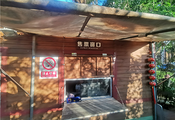 夜游三亚湾第 29 张图片
