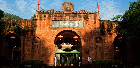 东方佛都第 1 张图片