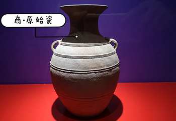 瀚承瓷玉博物馆第 8 张图片
