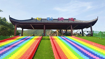 象山龙屿乡村乐园