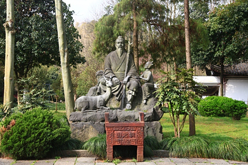 桐君山第 18 张图片
