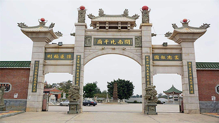 比干庙第 6 张图片
