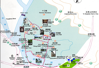 宏村景区第 3 张图片