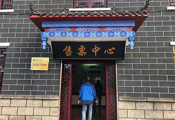 天堂寨风景区第 35 张图片