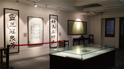 西安于右任故居博物馆第 26 张图片