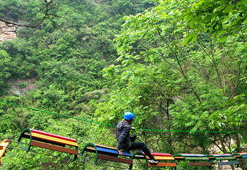 武当山快乐谷旅游区第 7 张图片