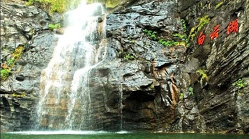 白云峡瀑布群景区