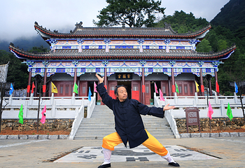 萍乡武功山风景区第 42 张图片