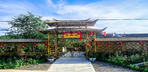 青山园第 3 张图片