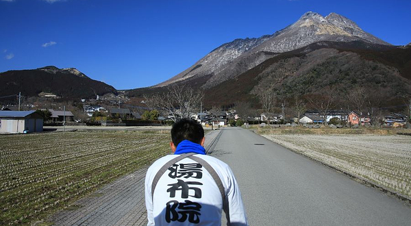 惠比寿屋人力观光车（大分县汤布院店）