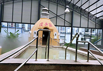 老子山温泉第 9 张图片