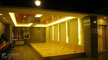 青水瓦台汤泉(新华店)第 5 张图片