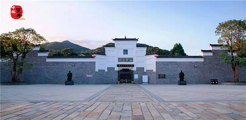 黄庭坚故里第 19 张图片