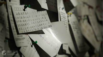 北京失恋博物馆(王府井)第 3 张图片