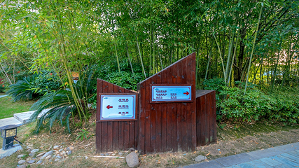 咸宁万豪温泉谷度假区第 36 张图片