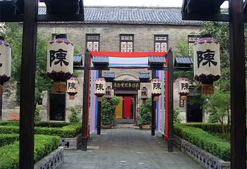 周村古商城第 19 张图片