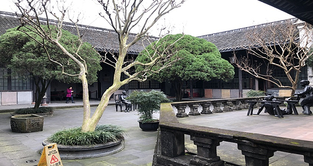 刘文辉旧居陈列馆第 9 张图片