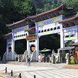 汉仙岩风景名胜区