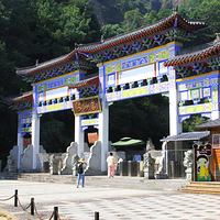 汉仙岩风景名胜区