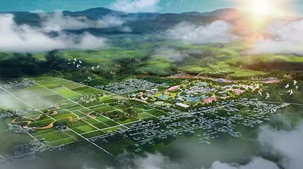 渭南植物园第 6 张图片