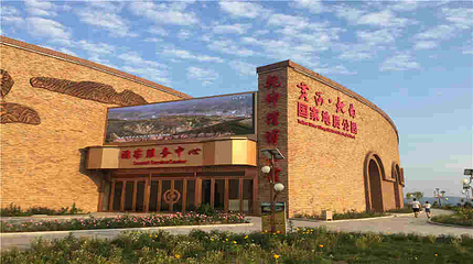 延川黄河乾坤湾景区第 45 张图片