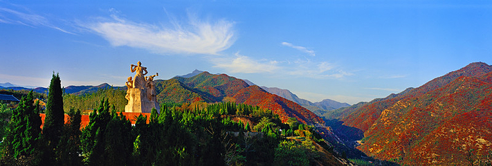 王屋山景区第 4 张图片