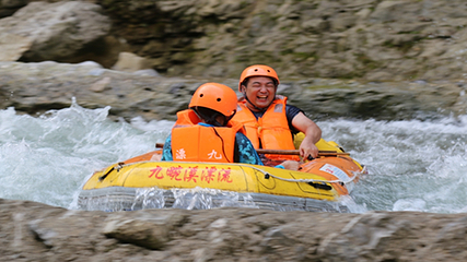 九畹溪漂流第 41 张图片