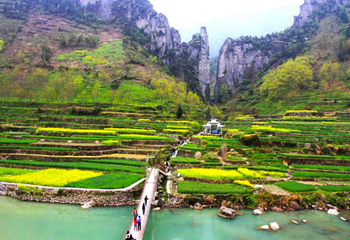 十门峡景区第 1 张图片