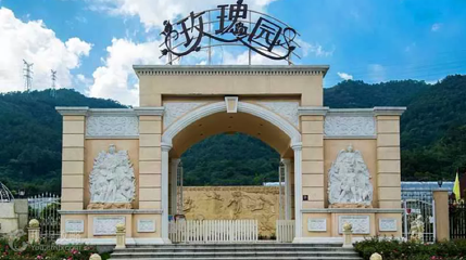 丽盛玫瑰庄园·户外烧烤第 7 张图片