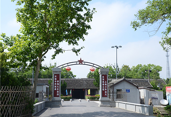大丰上海知青纪念馆第 6 张图片