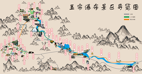 三清山玉帘瀑布第 3 张图片