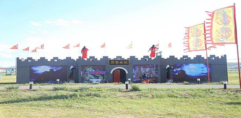 皇家鹿苑湿地公园第 33 张图片