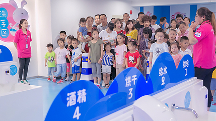 元祖启蒙乐园第 19 张图片