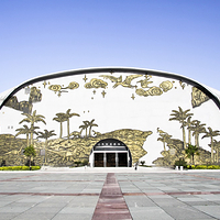 青龙山恐龙蛋化石群国家地质公园