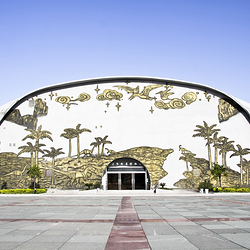 青龙山恐龙蛋化石群国家地质公园