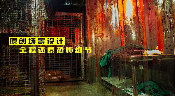 森田游戏体验馆(东太康路大上海城店)