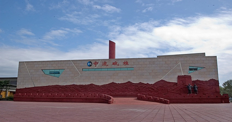 四川建川博物馆聚落第 10 张图片