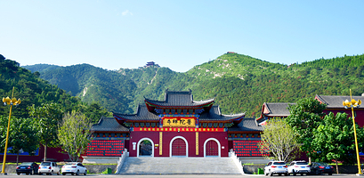 迁西县吉祥凤凰山