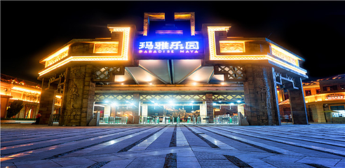 南昌玛雅海滩水公园第 18 张图片