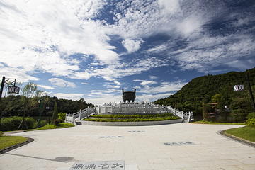 三百山景区第 31 张图片