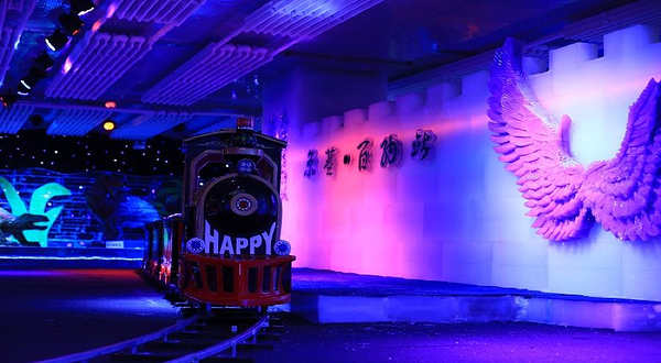 奇幻冰雪世界(沙井京基百纳广场店)