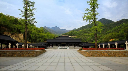鬼谷岭景区第 6 张图片