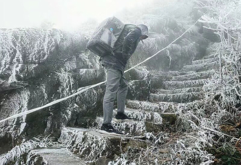 清远金子山原生态旅游风景区第 219 张图片