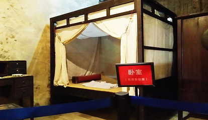 韶关市红军长征粤北纪念馆第 7 张图片