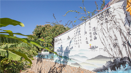 侠客行温泉山庄第 12 张图片