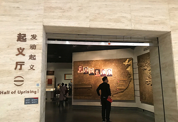 百色起义纪念馆第 10 张图片