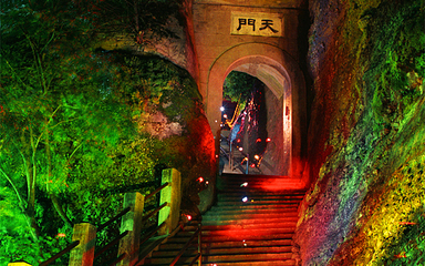 方岩风景名胜区第 10 张图片