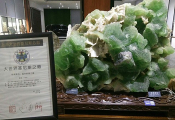 武义温泉萤石博物馆第 28 张图片