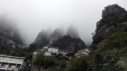 三清山东部(金沙)索道第 36 张图片