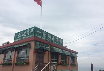 灵山岛第 15 张图片